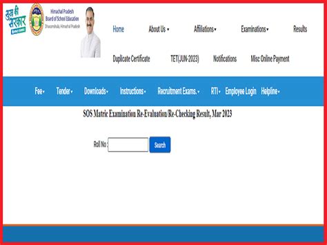results info 99.com 2023 class 10|HPBOSE Class 10 Results Announced, Check Details .